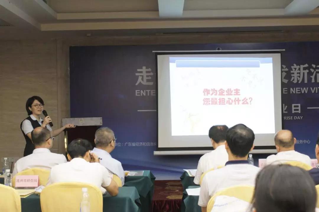 微信圖片_20180703094432.jpg